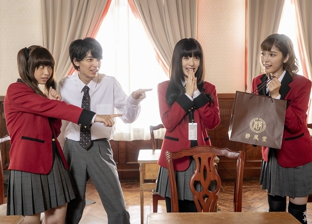 『賭ケグルイ season2』第1話先行場面カット&あらすじ公開!