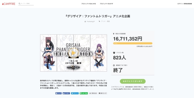 グリザイア：ファントムトリガー』内田真礼×佐倉綾音インタビュー