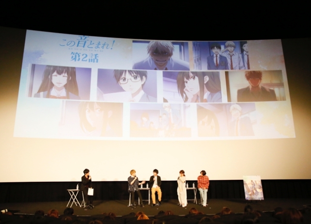 春アニメ この音とまれ 先行上映会レポ 最新情報を発表 春アニメ この音とまれ 先行上映会レポ 最新情報を発表