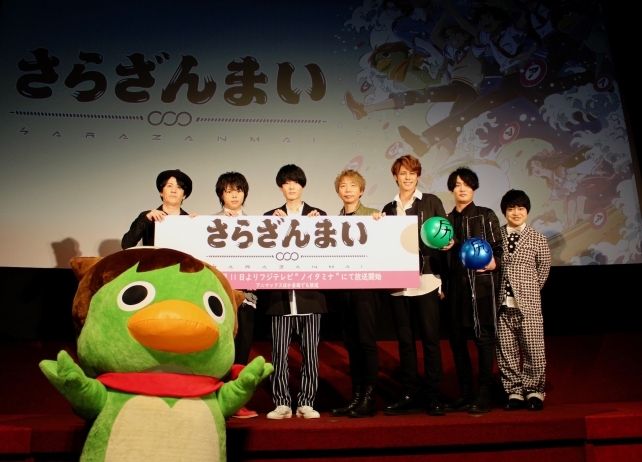 『さらざんまい』先行上映会&トークショーイベントの公式レポが到着!