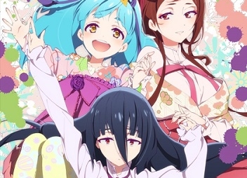 アニメ『ゾンビランドサガ』佐賀県ライブの会場がアルピノに決定