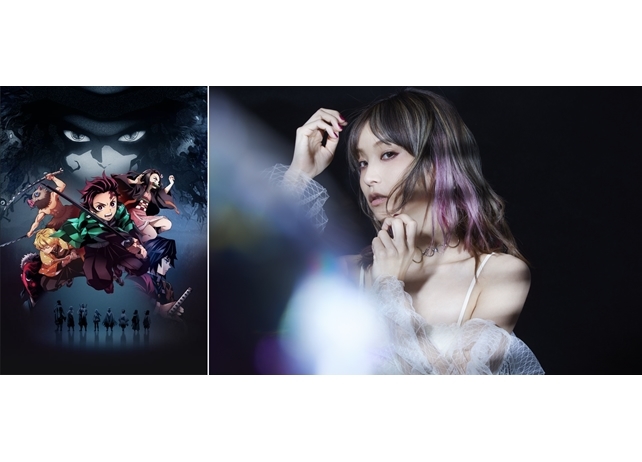 LiSAが歌う『鬼滅の刃』OPテーマ「紅蓮華」ついに初オンエア!7月から全国ホールツアー決定