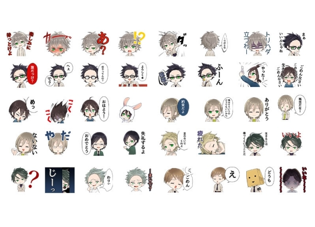 人気BL『カーストヘヴン』ゲーム化を記念してLINEスタンプ発売