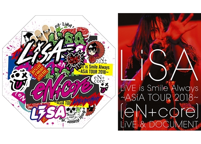 LiSAの最新ライブ&ドキュメントBD&DVDよりジャケ写公開
