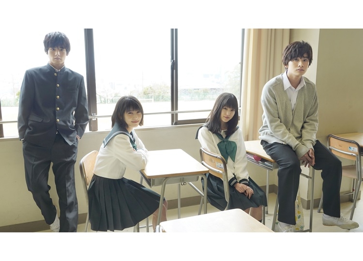 『思い、思われ、ふり、ふられ』が実写&アニメでW映画化