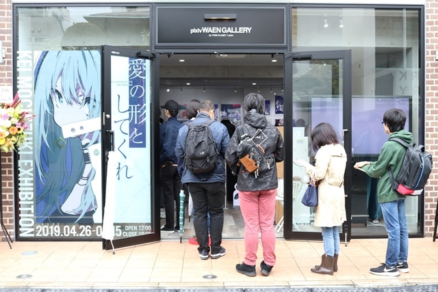 『クリミナルガールズX』などの表紙を手掛ける望月けい初個展『愛の形としてくれ』をレポート!