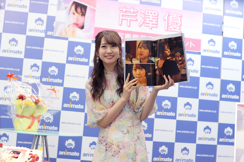 芹澤 優 2nd写真集『すきぴ』発売記念インタビュー