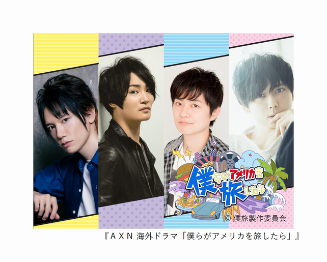 5月のスカパー!は声優さん出演番組が盛りだくさん!