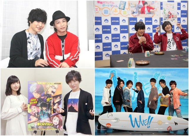声優・岡本信彦インタビュー&レポート記事まとめ【GW特集男性編第10回】