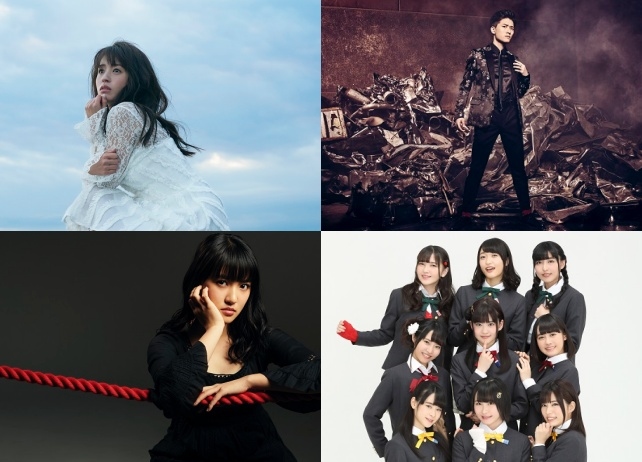 「アニサマ 2019」第4弾出演者を発表!