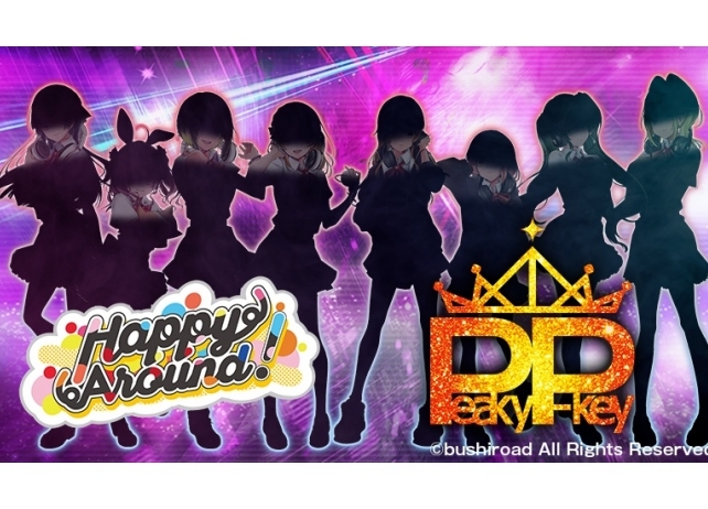 『DJCD』DJユニットの名前・ロゴ公開&Youtubeライブを実施