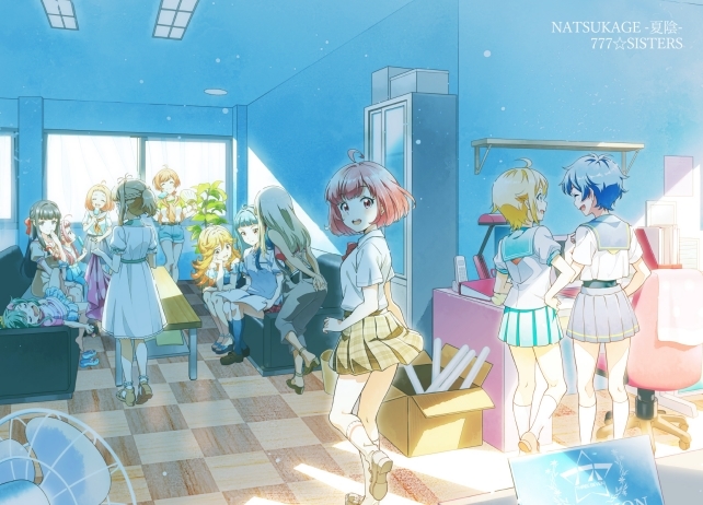 『ナナシス』777☆SISTERSのニューシングルが6/19発売!
