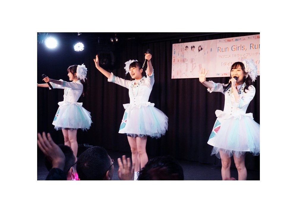 Run Girls, Run!「ダイヤモンドスマイル」リリースイベントより公式レポート到着