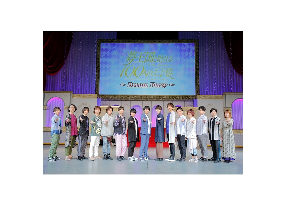 『夢100』~ Dream Party ~より、公式レポート到着!
