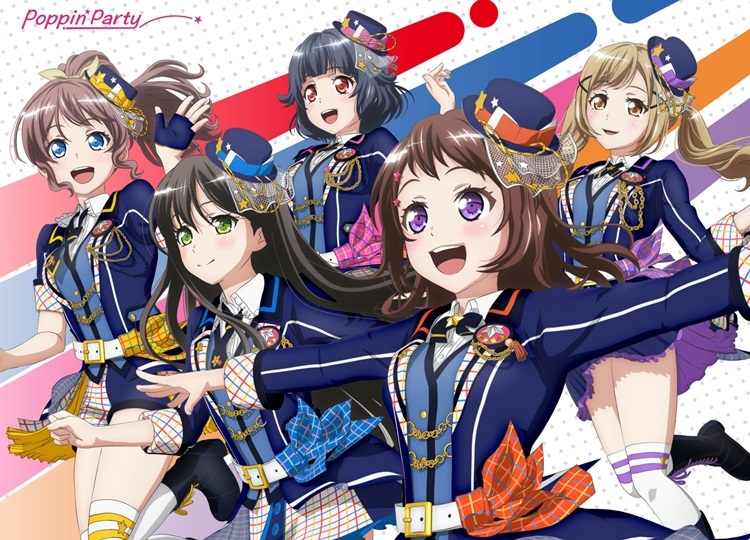 『バンドリ!』Poppin'Party「DreamersGo!/Returns」が5月15日発売