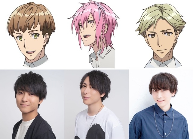 夏アニメ『トライナイツ』新キャラクター&担当声優3名が解禁