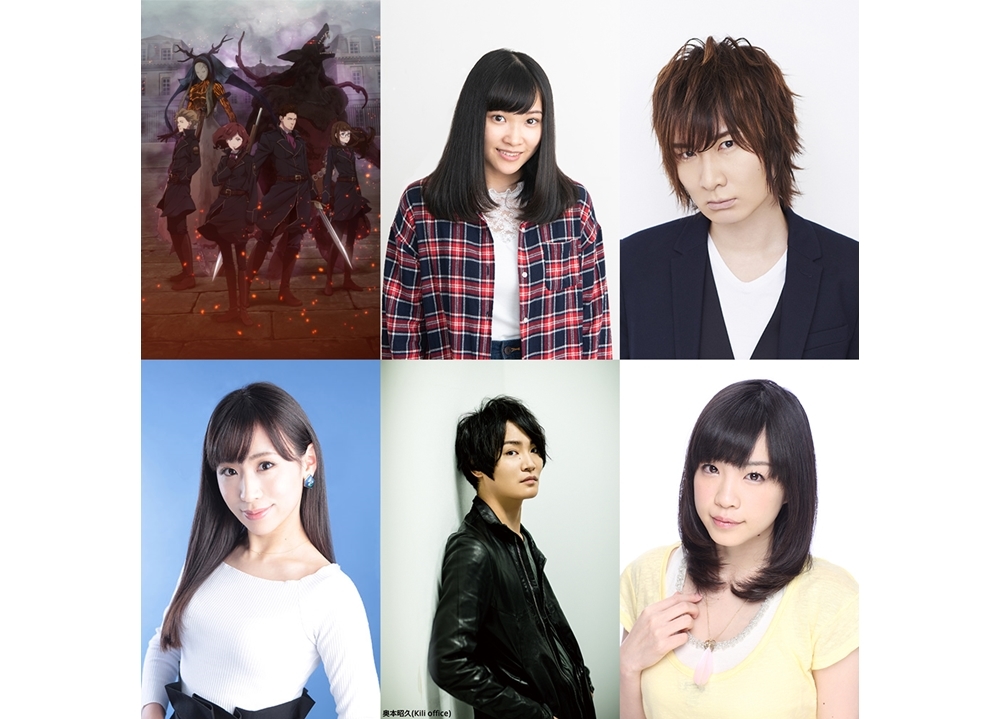 『Fairy gone フェアリーゴーン』第2クールは10月より放送スタート!