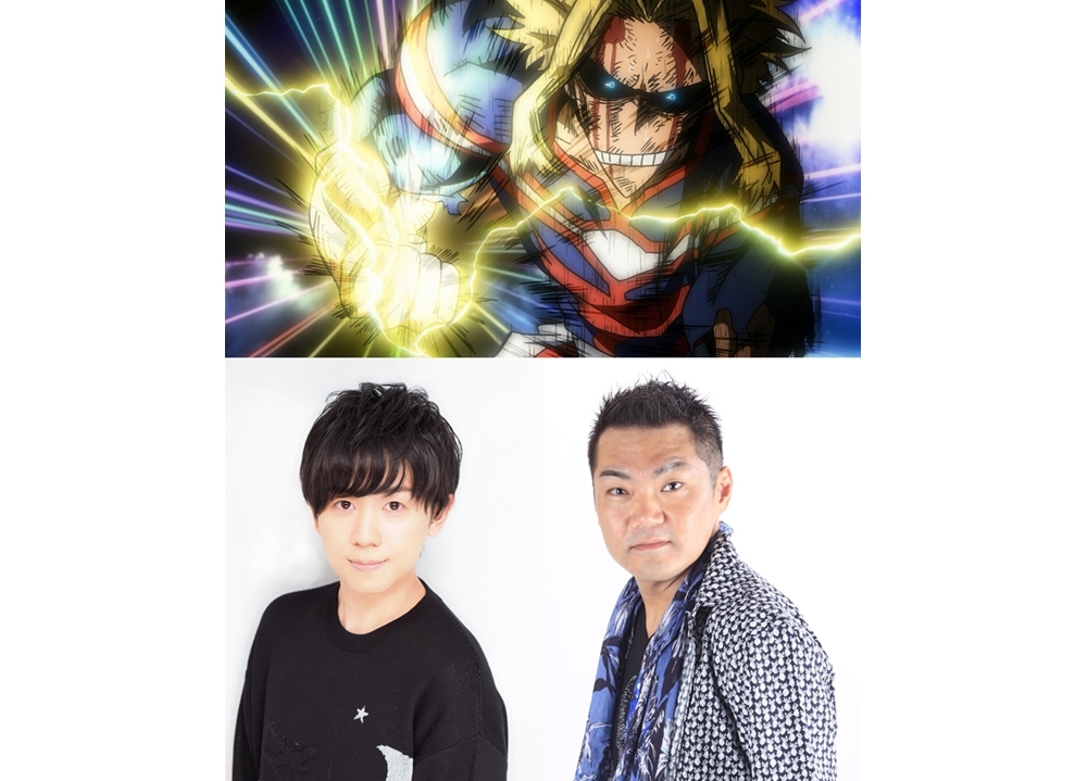 『ヒロアカ』「ヒーローデー」イベントが6/16開催決定!