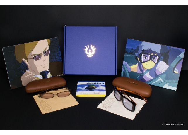 『天空の城ラピュタ』ムスカ大佐とパズーのアイウェアを初商品化!