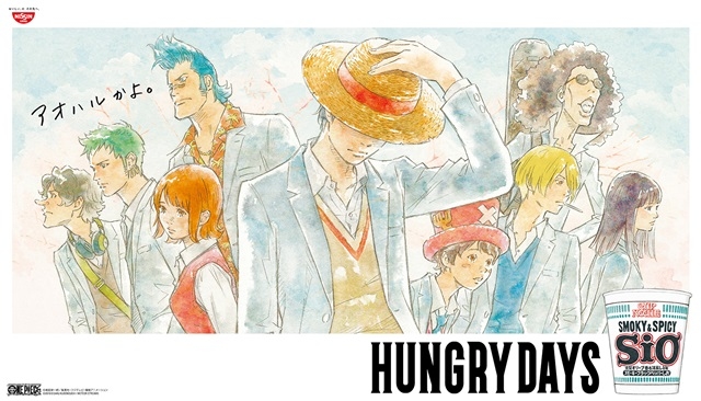 Hungry Days ワンピース ゾロ篇 5月22日より全国でオンエア アニメイトタイムズ