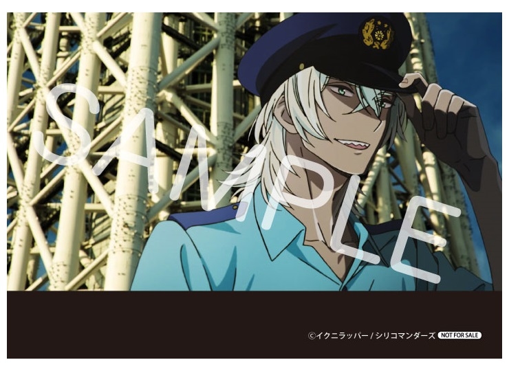 春アニメ『さらざんまい』ED「スタンドバイミー」5月29日発売