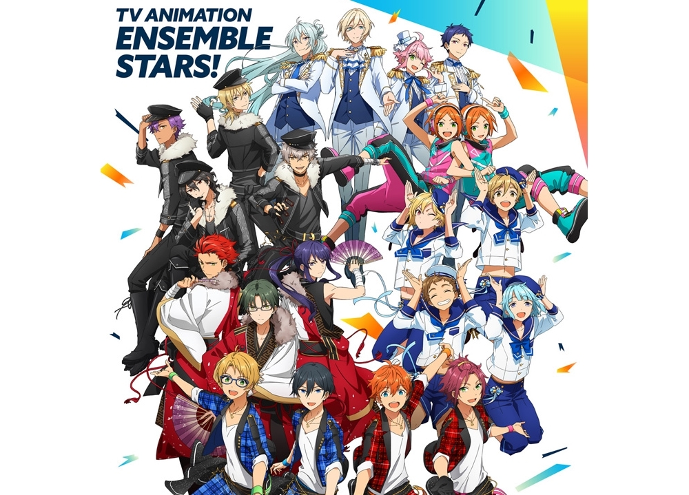 『あんさんぶるスターズ!』各局のTVアニメ放送日時が明らかに!