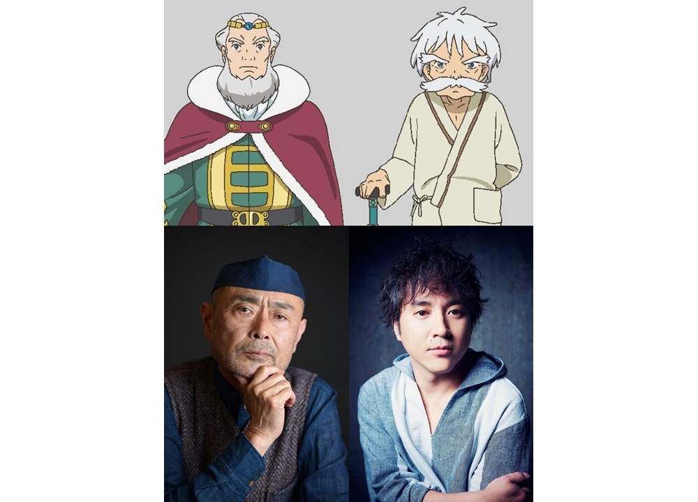 『二ノ国』追加声優にムロツヨシと伊武雅刀!公開日は8月23日に決定