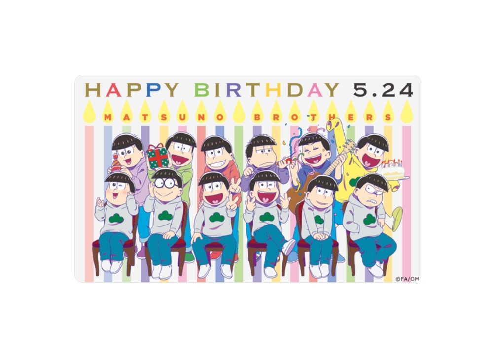 おそ松さん 5月24日は6つ子の誕生日 Sp描きおろしイラスト公開