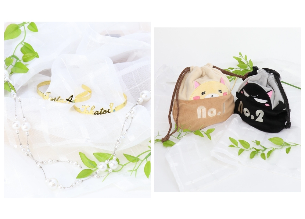『だかいち』ネームバングル&もこもこ巾着ポーチがアコスより発売決定!