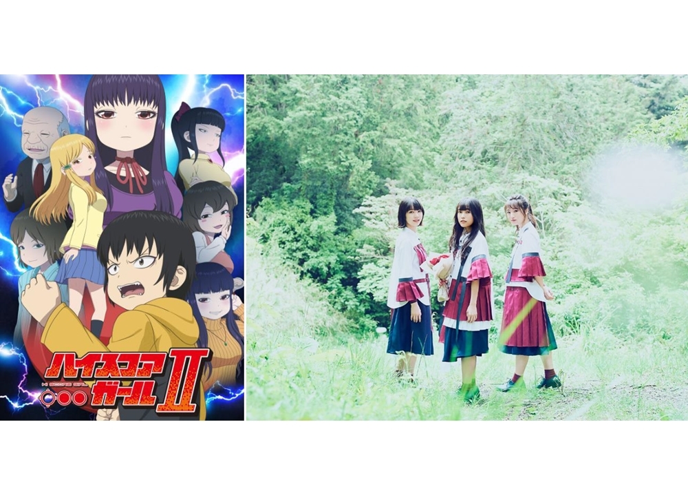 ハイスコアガール アニメ声優 最新情報一覧 アニメイトタイムズ ハイスコアガール アニメ声優 最新情報一覧 アニメイトタイムズ