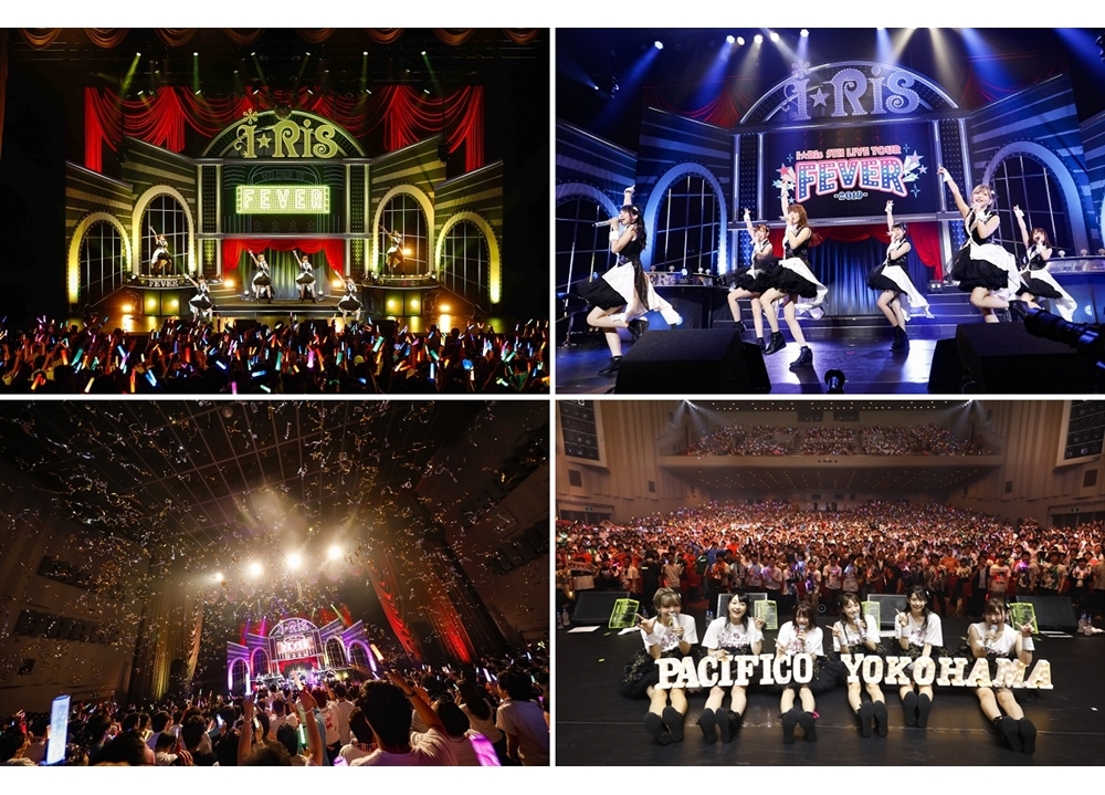 「i☆Ris 5th Live Tour 2019~FEVER~」千秋楽の公式レポート到着