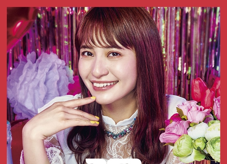 中島愛ベストアルバム「30 pieces of love」発売 LINE LIVE特番が6月5日放送