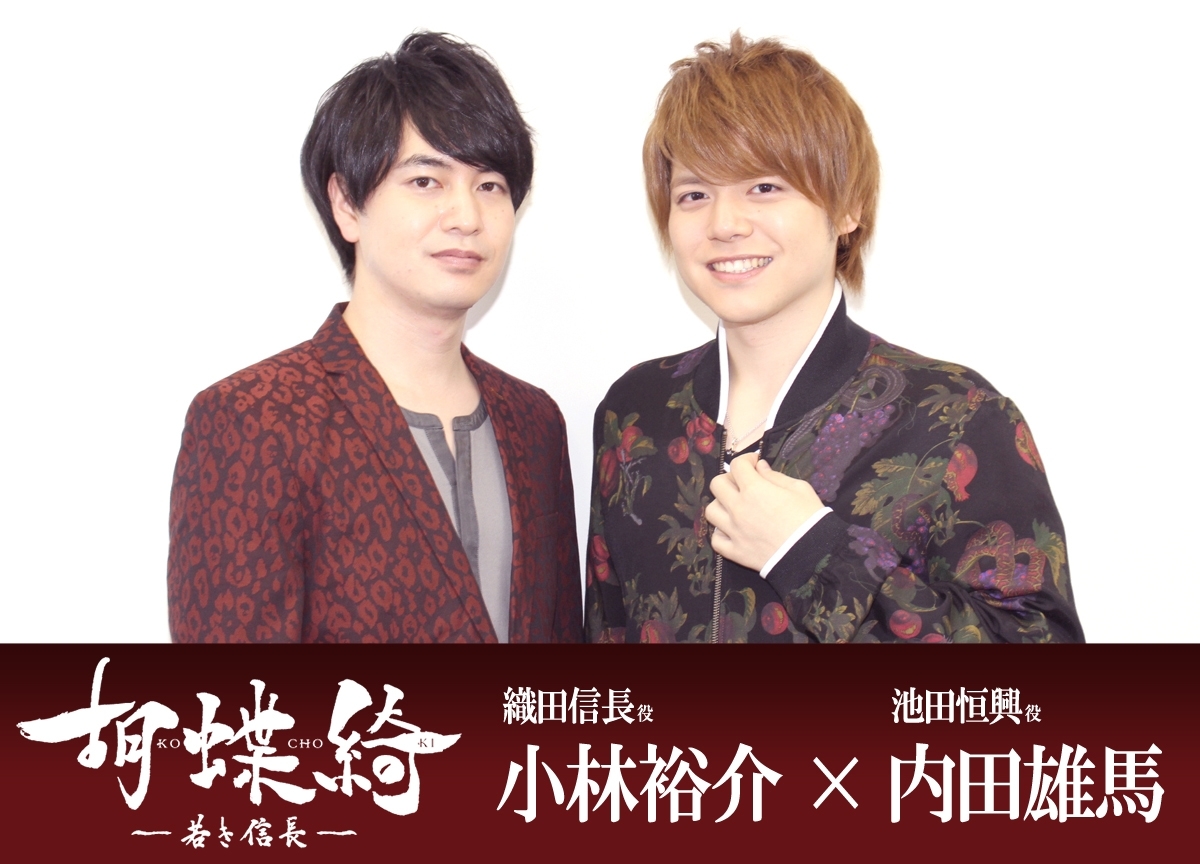 （3ページ目）男性声優一覧