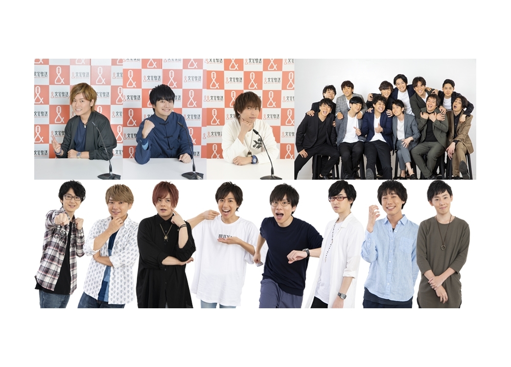 『&CAST!!!アワー 祝 ほぼ1周年 ラブ祭2019』6/7より番組先行抽選受付スタート!