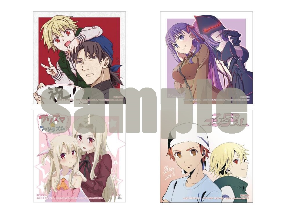 『プリズマ☆ファンタズム』入場者プレゼント第4弾の絵柄解禁!