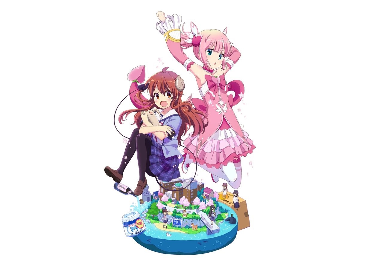夏アニメ『まちカドまぞく』OP&EDテーマ情報解禁