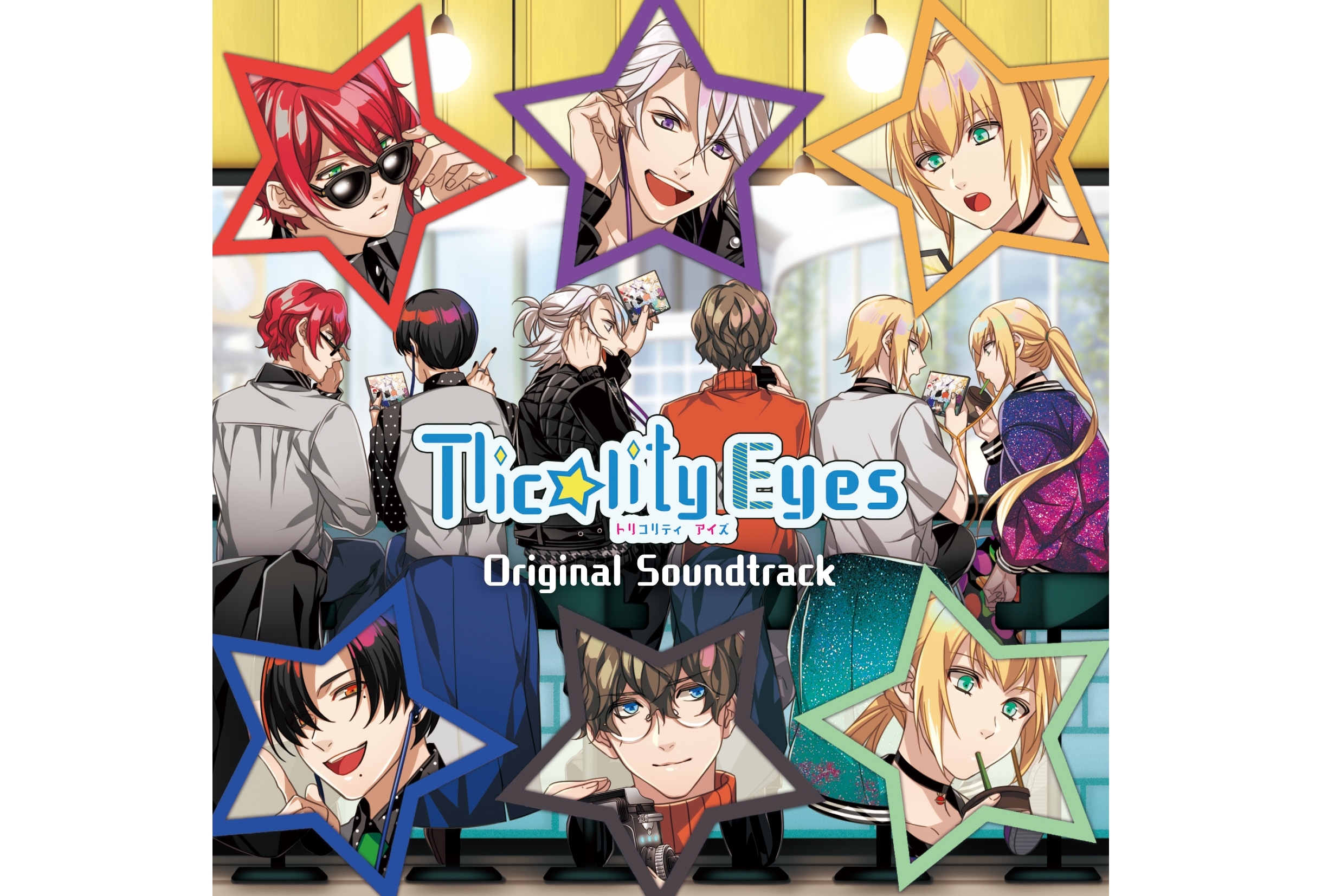 ゲーム『Tlicolity Eyes』OSTのジャケ写が公開!