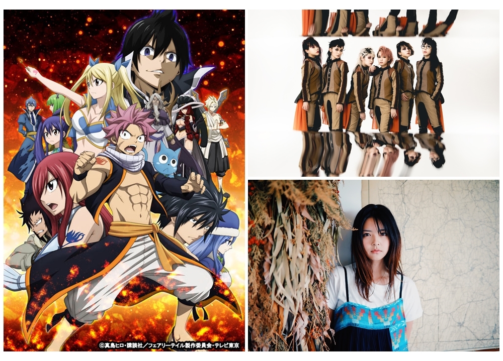 3ページ目 Fairy Tail フェアリーテイル アニメ声優 最新情報一覧 アニメイトタイムズ