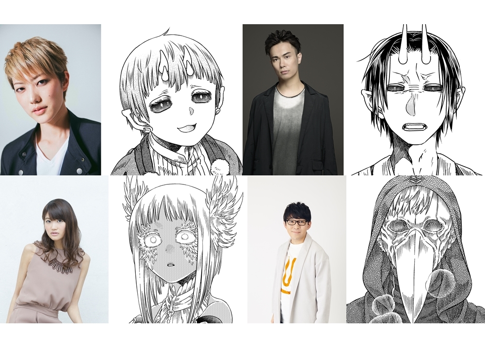 『ソマリと森の神様』追加声優4名決定!放送時期は2020年1月に