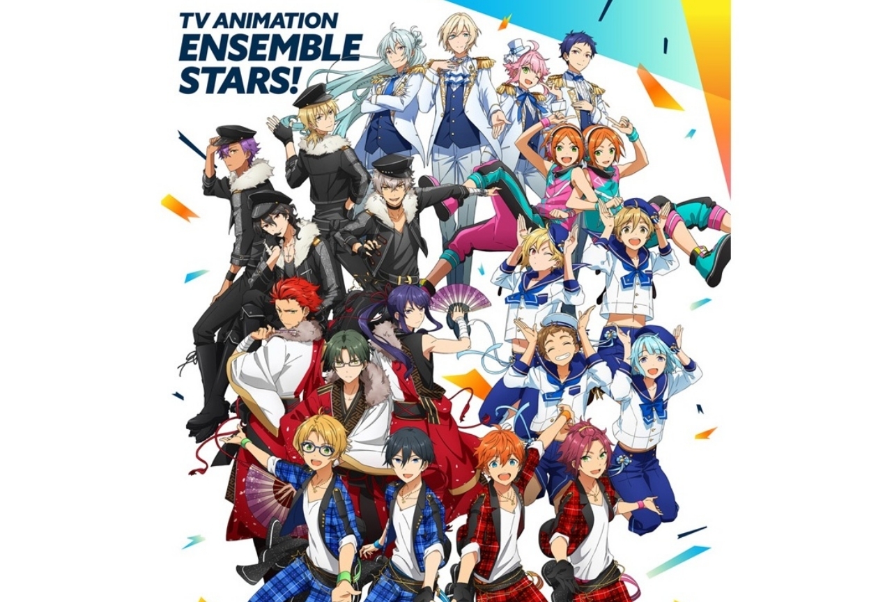夏アニメ『あんスタ!』のOP主題歌が8/14に発売決定!