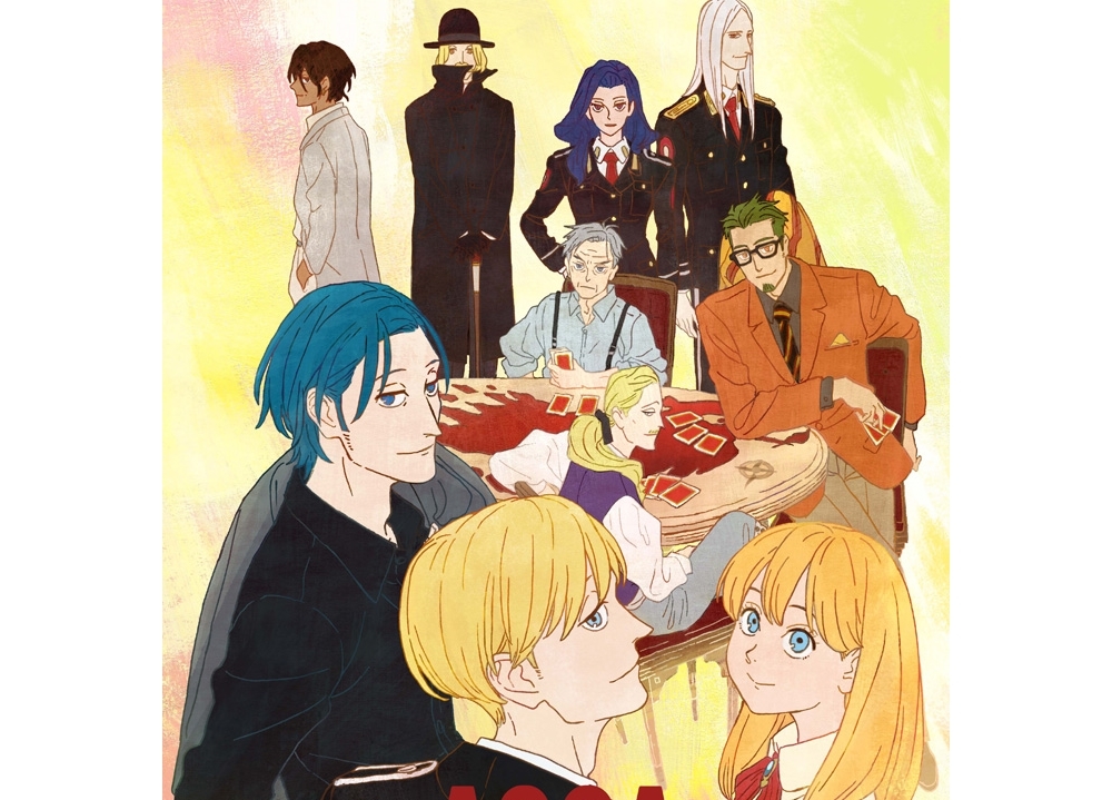 特別篇『ACCA13区監察課 Regards』メインビジュアル完成!