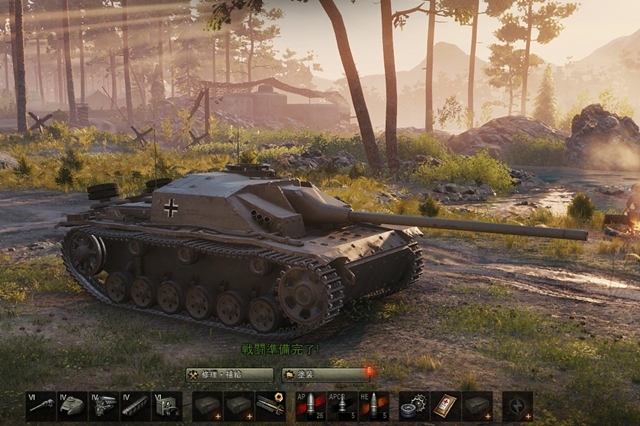 World Of Tanks の魅力を解説 アニメイトタイムズ