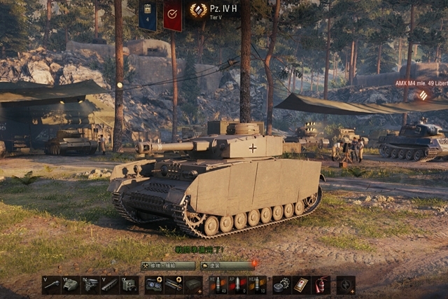 World Of Tanks の魅力を解説 アニメイトタイムズ