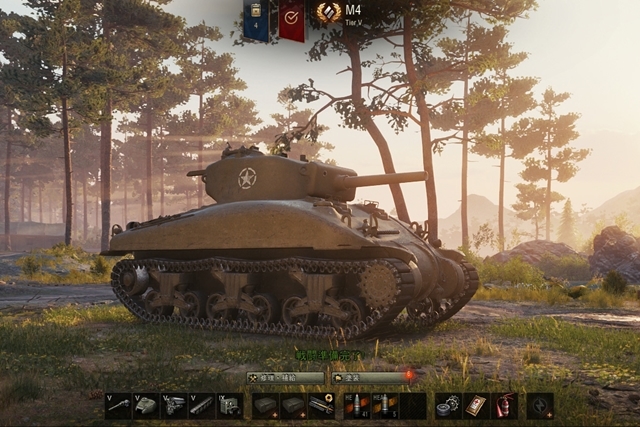 World Of Tanks の魅力を解説 アニメイトタイムズ