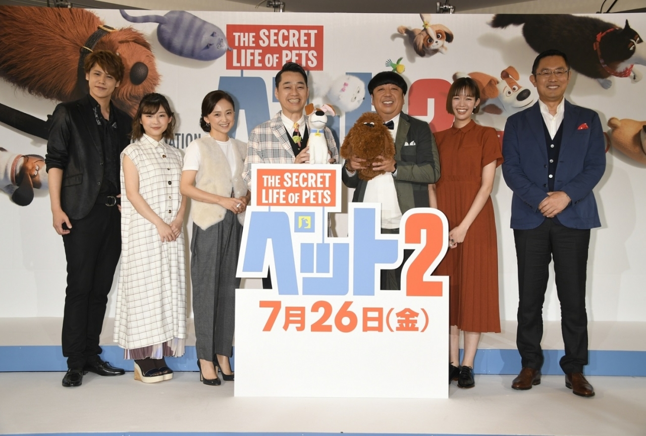 シリーズ最新作『ペット2』の吹替えイベントレポートが到着!