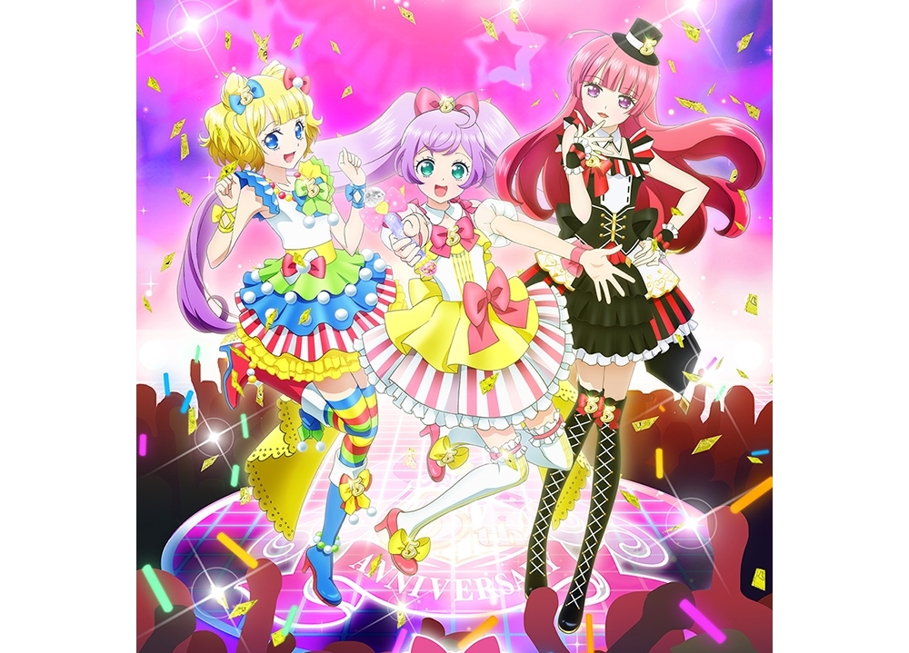 『プリパラ』5周年記念ビジュアル公開!