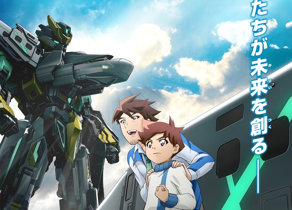 『新幹線変形ロボ シンカリオン』2019年12月映画化決定!