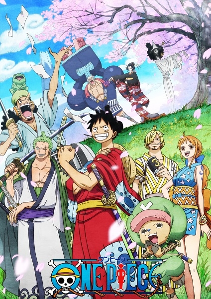 one piece with