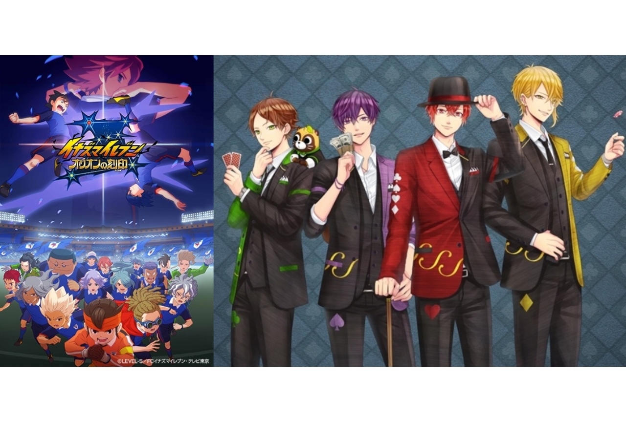津田健次郎&杉田智和スペシャルゲストの浦島坂田船ニューシングルが8/28発売