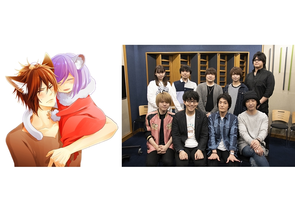 BLCDコレクション『ちびトラさんの日常』公式インタビュー公開